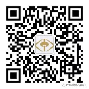 微信图片_20200218142830.jpg