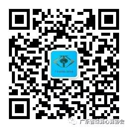 微信图片_20200218142826.jpg