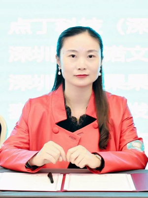 黄娜.png